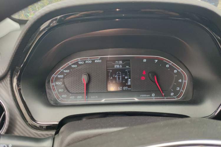 Used Chery Tiggo 3X 2018 1.5L Manual Elite Edition Instrument Cluster