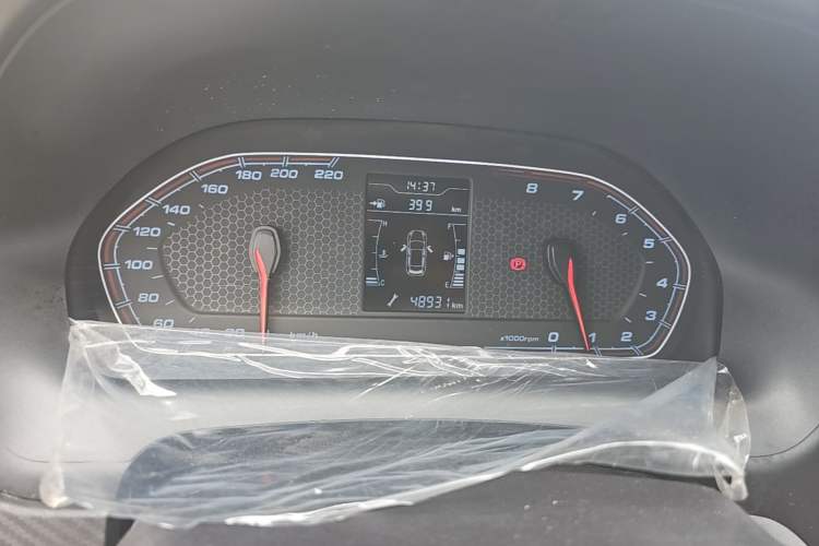 Used Chery Tiggo 3X 2018 1.5L Manual Comfort Edition Instrument Cluster