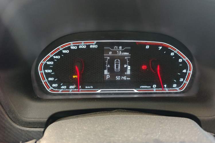 Used Chery Tiggo 3X 2018 1.5L Automatic Comfort Edition Instrument Cluster