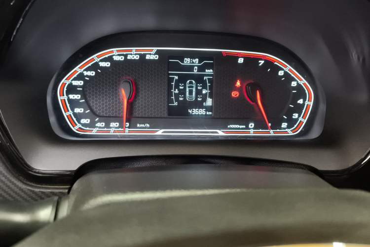 Used Chery Tiggo 3X 2018 1.5L Manual Elite Edition Instrument Cluster
