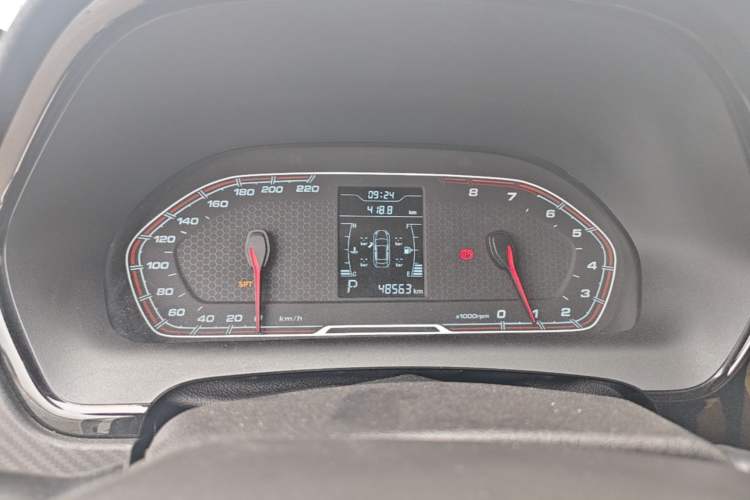 Used Chery Tiggo 3X 2018 1.5L Automatic Elite Edition Instrument Cluster