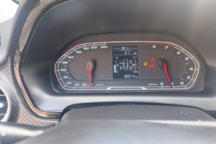 Used Chery Tiggo 3X 2018 1.5L Manual Elite Edition Instrument Cluster