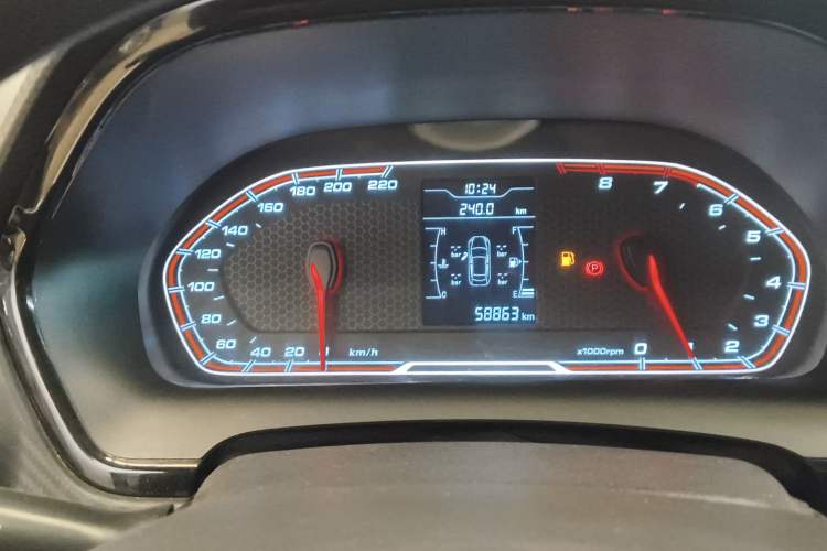 Used Chery Tiggo 3X 2018 1.5L Manual Elite Edition Instrument Cluster