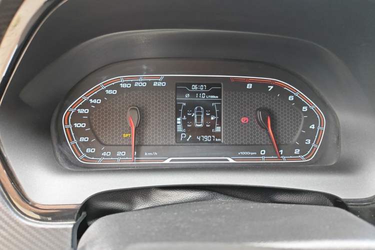 Used Chery Tiggo 3X 2018 1.5L Automatic Elite Edition Instrument Cluster