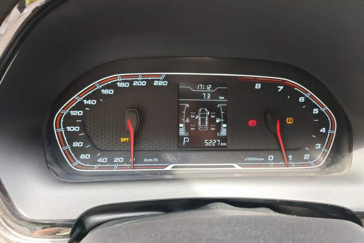Used Chery Tiggo 3X 2018 1.5L Automatic Elite Edition Instrument Cluster