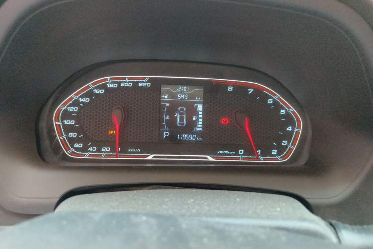 Used Chery Tiggo 3X 2018 1.5L Automatic Comfort Edition Instrument Cluster