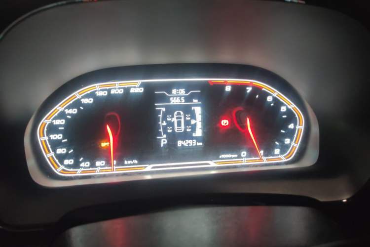 Used Chery Tiggo 3X  Instrument Cluster
