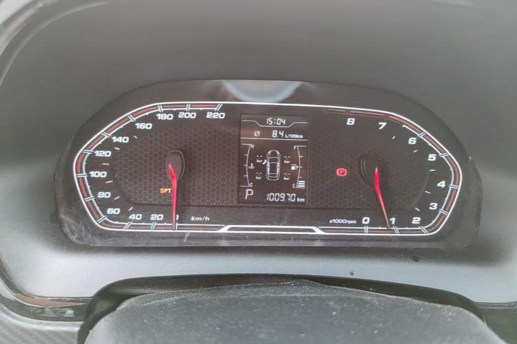 Used Chery Tiggo 3X 2018 1.5L Automatic Elite Edition Instrument Cluster