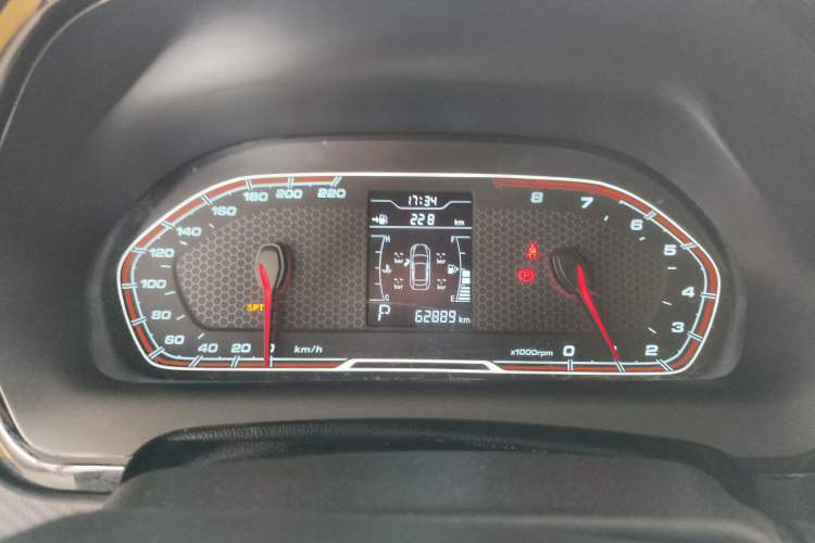 Used Chery Tiggo 3X 2018 1.5L Automatic Elite Edition Instrument Cluster