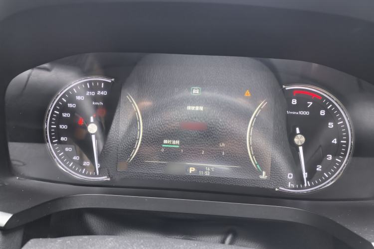 Used Chery Tiggo 3X 2018 1.5L Manual Elite Edition Interior 9
