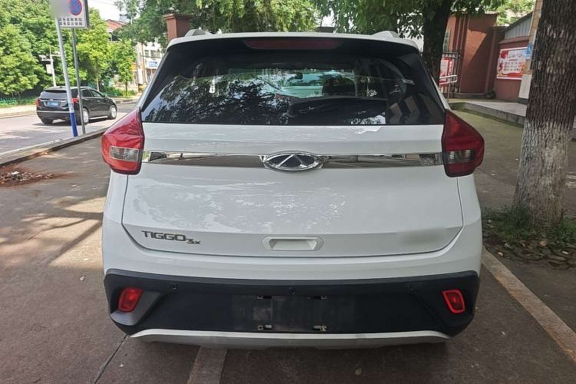 Used Chery Tiggo 3X 2018 1.5L Automatic Elite Edition Rear
