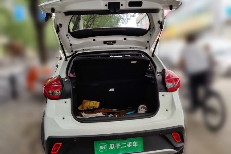 Used Chery Tiggo 3X 2018 1.5L Automatic Elite Edition Trunk