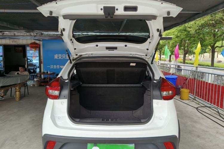 Used Chery Tiggo 3X 2018 1.5L Automatic Comfort Edition Trunk