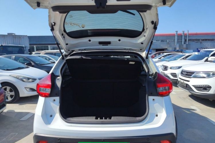 Used Chery Tiggo 3X 2018 1.5L Automatic Elite Edition Trunk