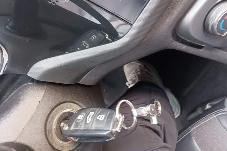 Used Chery Tiggo 3X 2018 1.5L Manual Elite Edition Vehicle Key