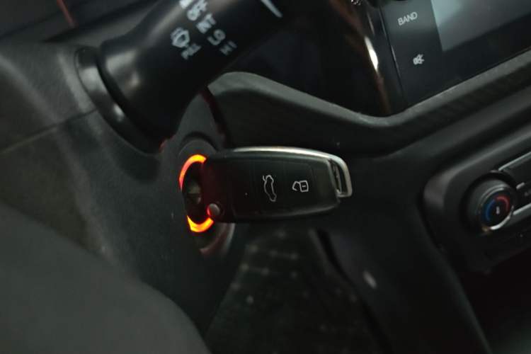 Used Chery Tiggo 3X 2018 1.5L Manual Elite Edition Vehicle Key
