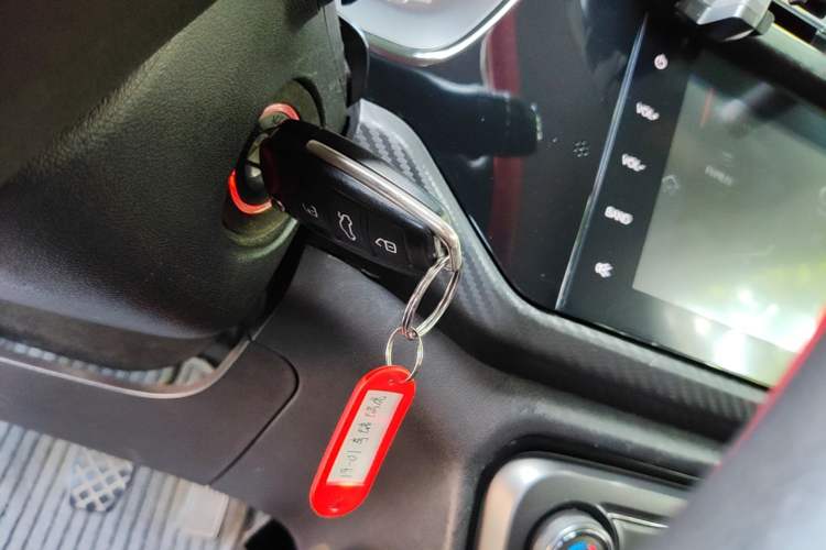 Used Chery Tiggo 3X 2018 1.5L Manual Elite Edition Vehicle Key
