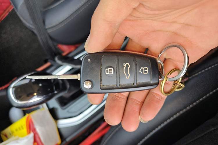 Used Chery Tiggo 3X 2018 1.5L Automatic Luxury Edition Vehicle Key
