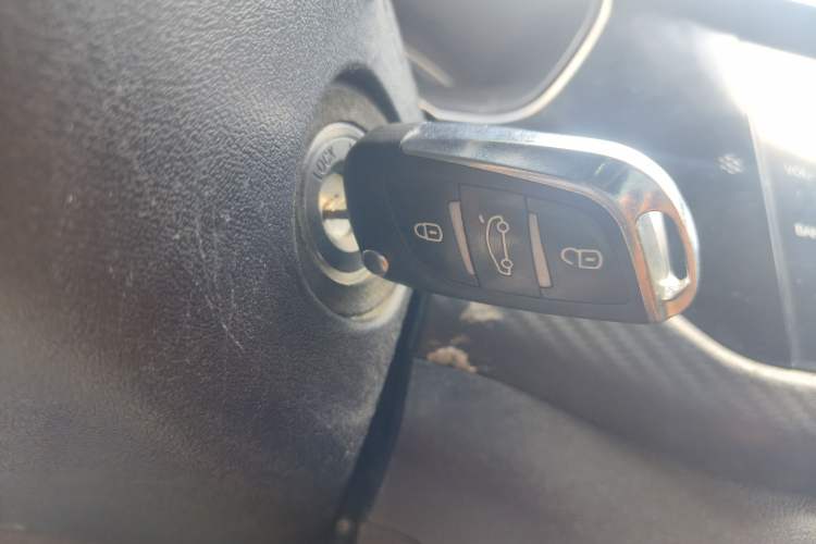 Used Chery Tiggo 3X 2018 1.5L Manual Elite Edition Vehicle Key