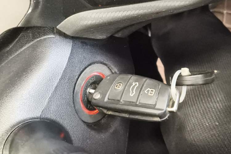 Used Chery Tiggo 3X 2018 1.5L Manual Elite Edition Vehicle Key