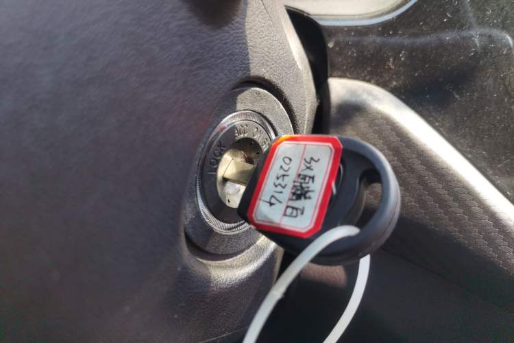 Used Chery Tiggo 3X 2018 1.5L Automatic Elite Edition Vehicle Key