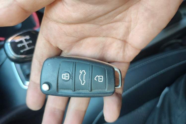 Used Chery Tiggo 3X 2018 1.5L Manual Elite Edition Vehicle Key