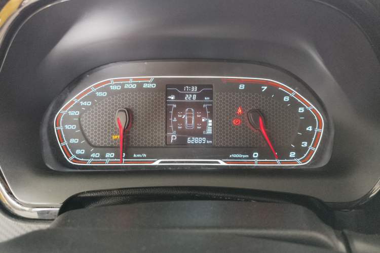 Used Chery Tiggo 3X 2018 1.5L Automatic Elite Edition Vehicle Key