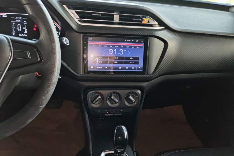 Used Chery Tiggo 3X 2018 1.5L Automatic Comfort Edition Audio And AC Panel