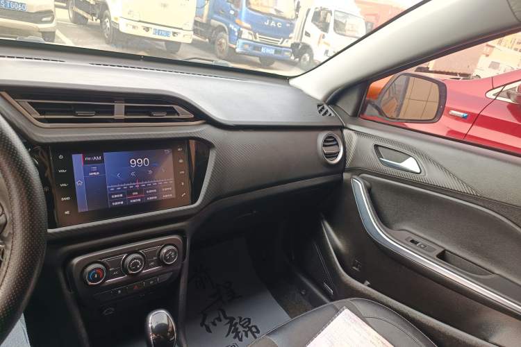 Used Chery Tiggo 3X 2018 1.5L Automatic Elite Edition Audio And AC Panel