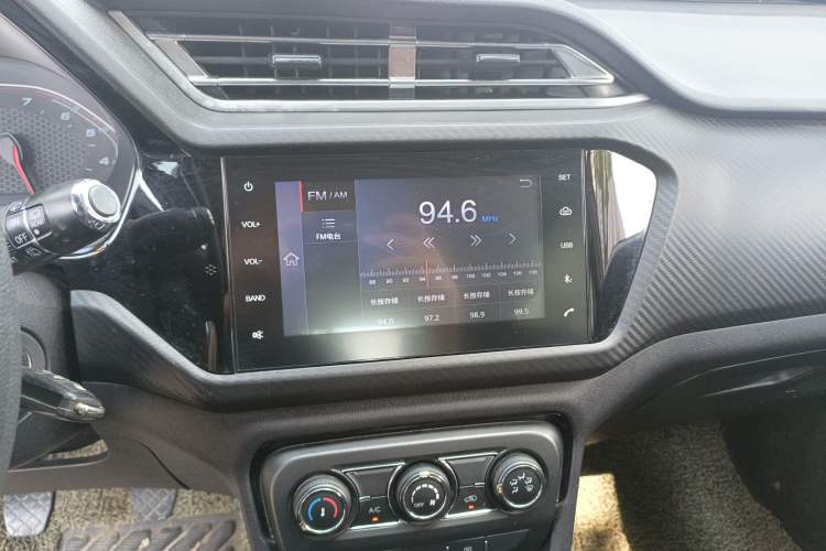 Used Chery Tiggo 3X 2018 1.5L Manual Elite Edition Audio And AC Panel