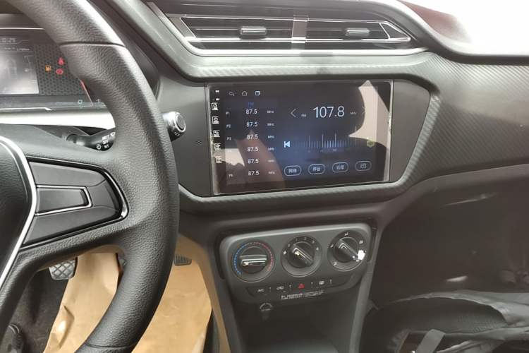 Used Chery Tiggo 3X 2018 1.5L Manual Comfort Edition Audio And AC Panel