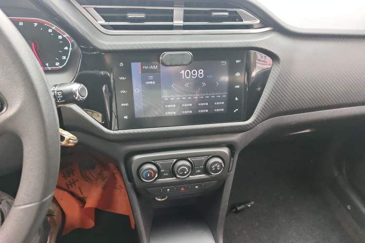 Used Chery Tiggo 3X 2018 1.5L Manual Elite Edition Audio And AC Panel