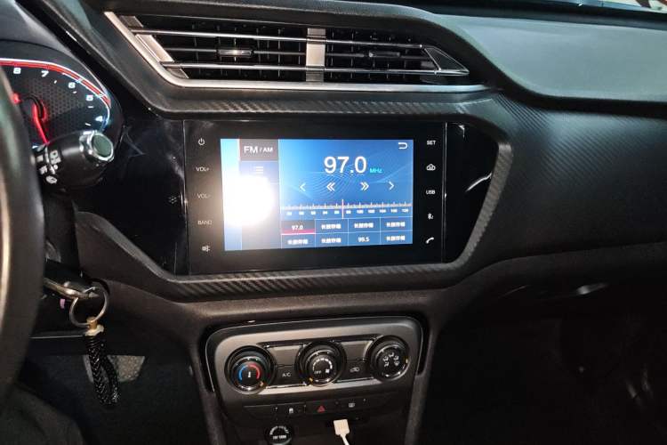 Used Chery Tiggo 3X 2018 1.5L Automatic Elite Edition Audio And AC Panel