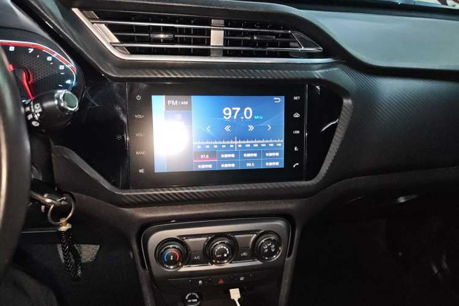 Used Chery Tiggo 3X 2018 1.5L Automatic Elite Edition Audio And AC Panel