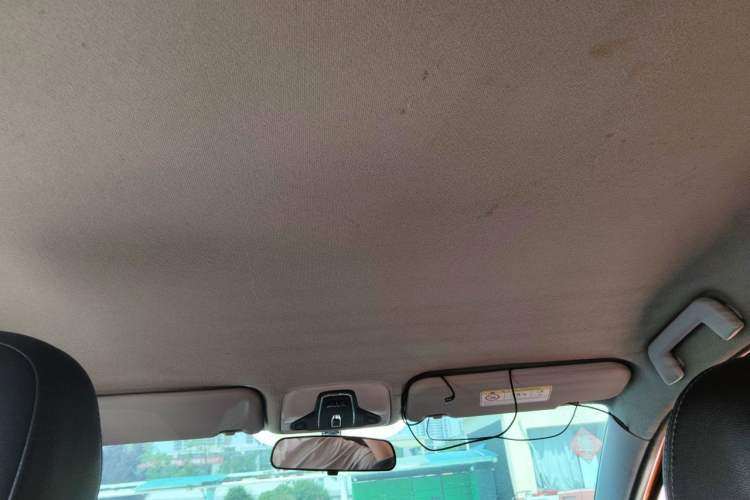 Used Chery Tiggo 3X 2018 1.5L Automatic Elite Edition Headliner