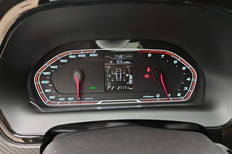 Used Chery Tiggo 3X 2018 1.5L Automatic Luxury Edition Instrument Cluster