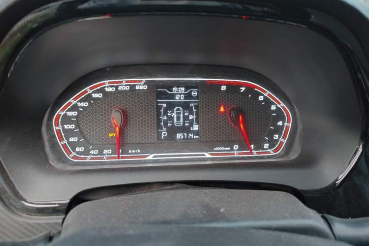 Used Chery Tiggo 3X 2018 1.5L Automatic Elite Edition Instrument Cluster