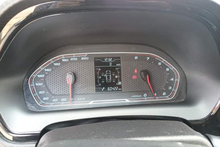 Used Chery Tiggo 3X 2018 1.5L Manual Elite Edition Instrument Cluster
