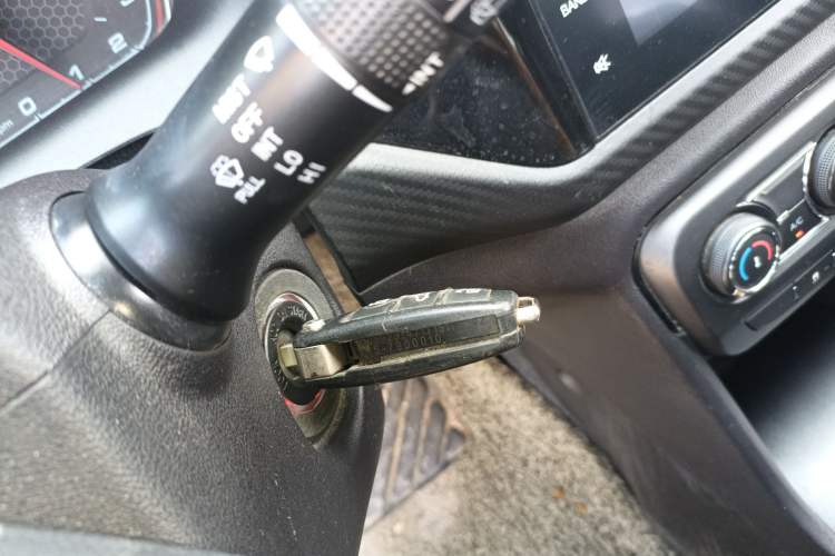 Used Chery Tiggo 3X 2018 1.5L Manual Elite Edition Vehicle Key