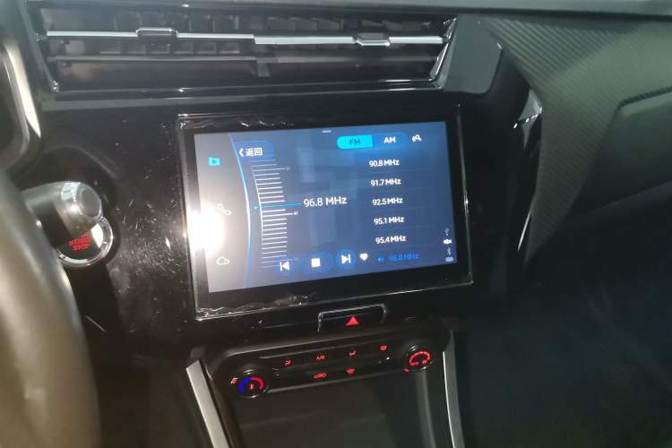 Used Chery Tiggo 3X 2020 Quality Edition 1.5L CVT Luxury Version Audio And AC Panel