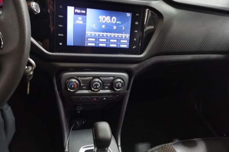 Used Chery Tiggo 3X 2020 Quality Edition 1.5L CVT Luxury Version Gear Lever