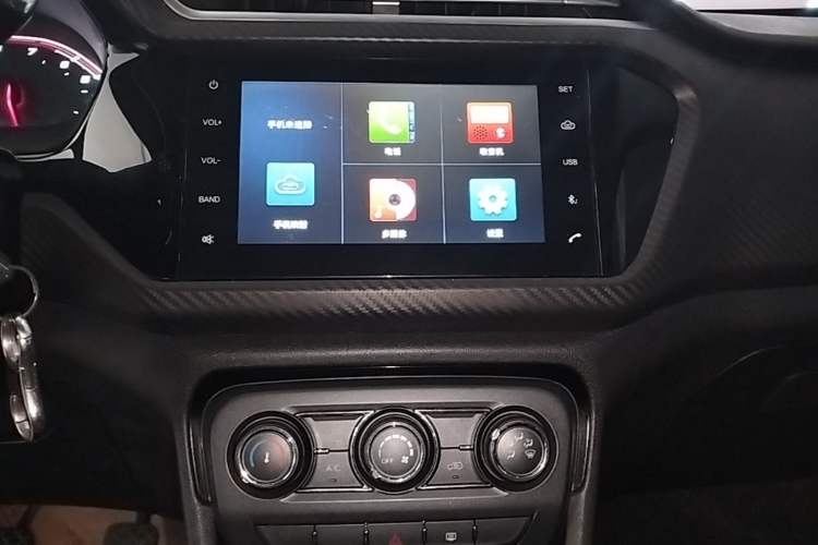 Used Chery Tiggo 3X 2020 Quality Edition 1.5L Manual Luxury Version Audio And AC Panel