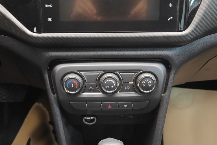 Used Chery Tiggo 3X 2020 Quality Edition 1.5L CVT Luxury Version Audio And AC Panel