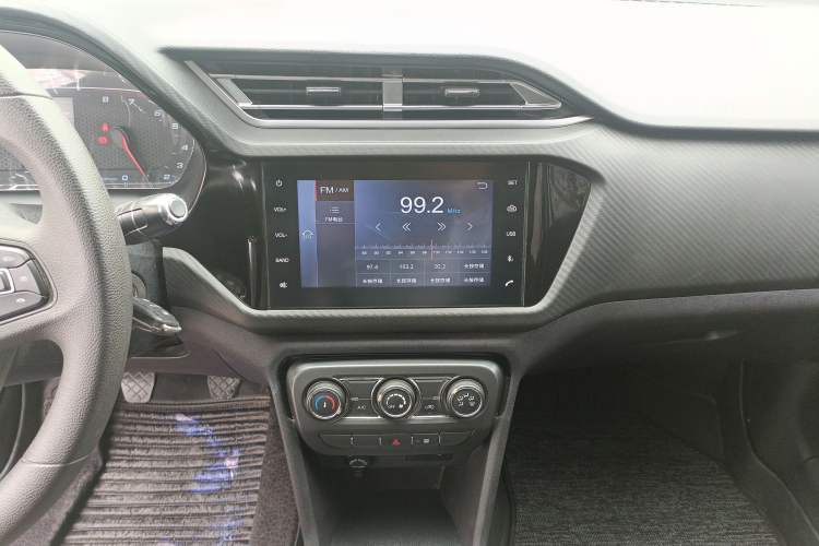 Used Chery Tiggo 3X 2020 Quality Edition 1.5L Manual Luxury Version Audio And AC Panel