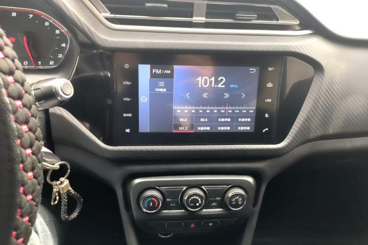 Used Chery Tiggo 3X 2020 Quality Edition 1.5L Manual Luxury Version Audio And AC Panel