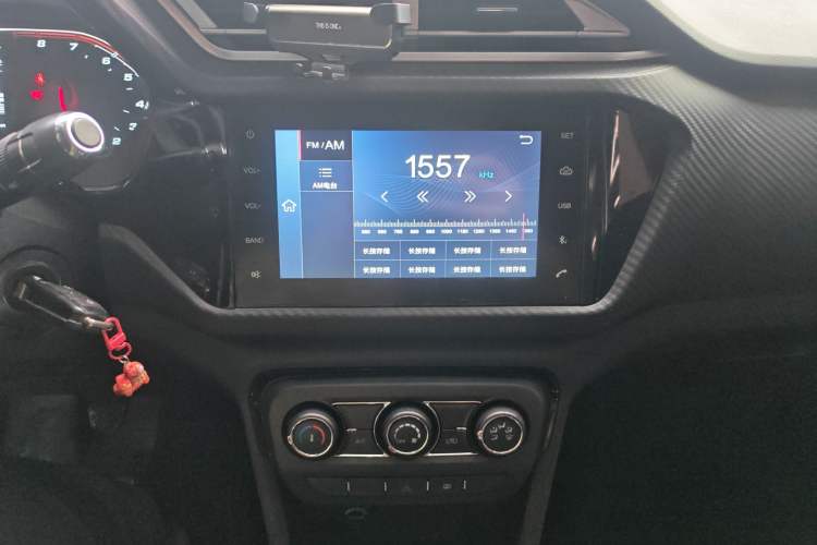 Used Chery Tiggo 3X 2020 Quality Edition 1.5L Manual Luxury Version Audio And AC Panel