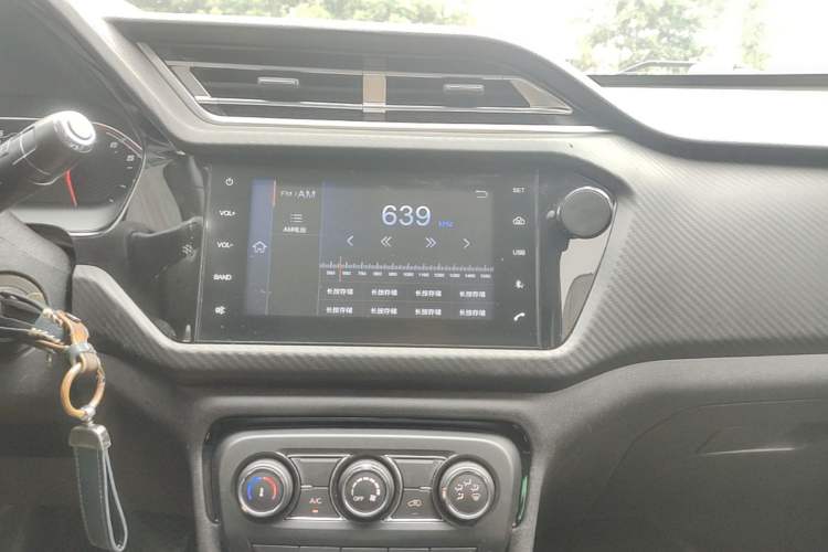 Used Chery Tiggo 3X 2020 Quality Edition 1.5L CVT Luxury Version Audio And AC Panel