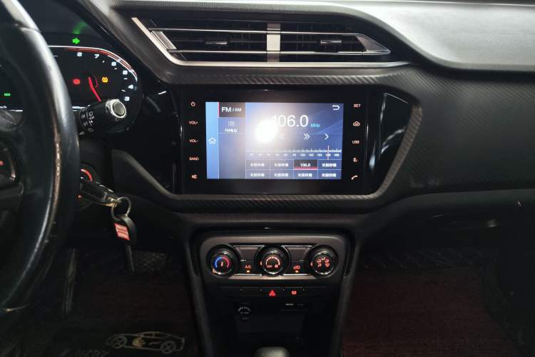 Used Chery Tiggo 3X 2020 Quality Edition 1.5L CVT Deluxe Version Audio And AC Panel