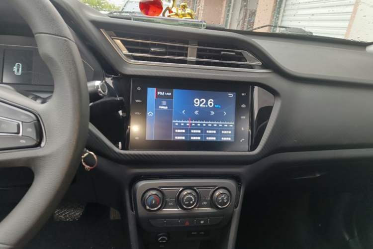 Used Chery Tiggo 3X 2020 Quality Edition 1.5L CVT Luxury Version Audio And AC Panel