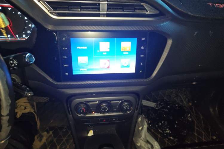 Used Chery Tiggo 3X 2020 Quality Edition 1.5L CVT Deluxe Version Audio And AC Panel